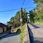 Kozul S Predivnim Pogledom Na Apartmán